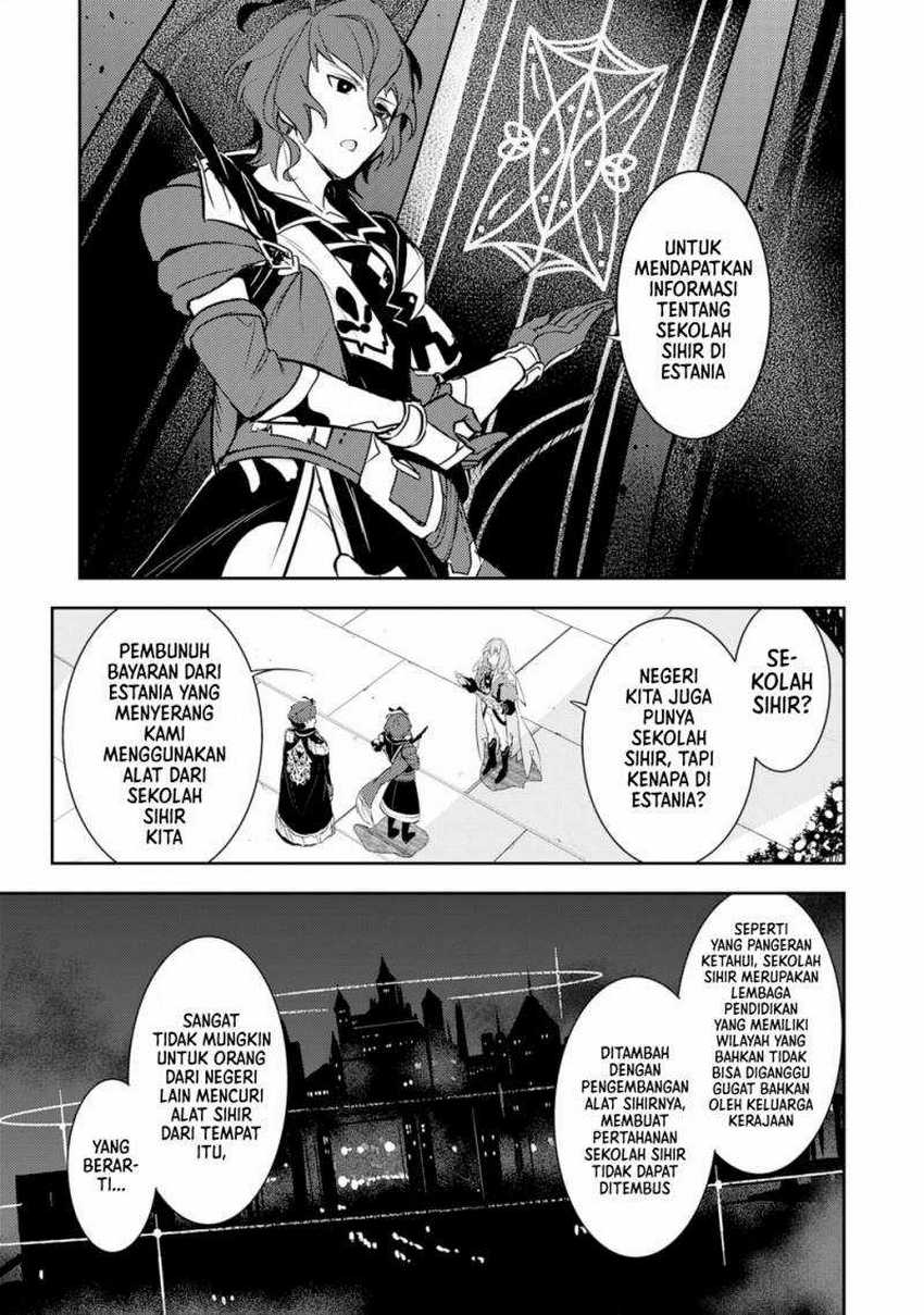 Unluckiness to the Strongest Man Chapter 17 - halaman 16