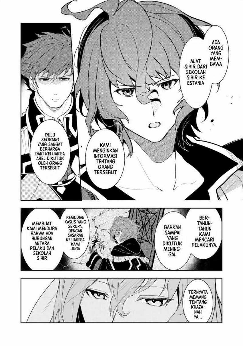 Unluckiness to the Strongest Man Chapter 17 - halaman 17
