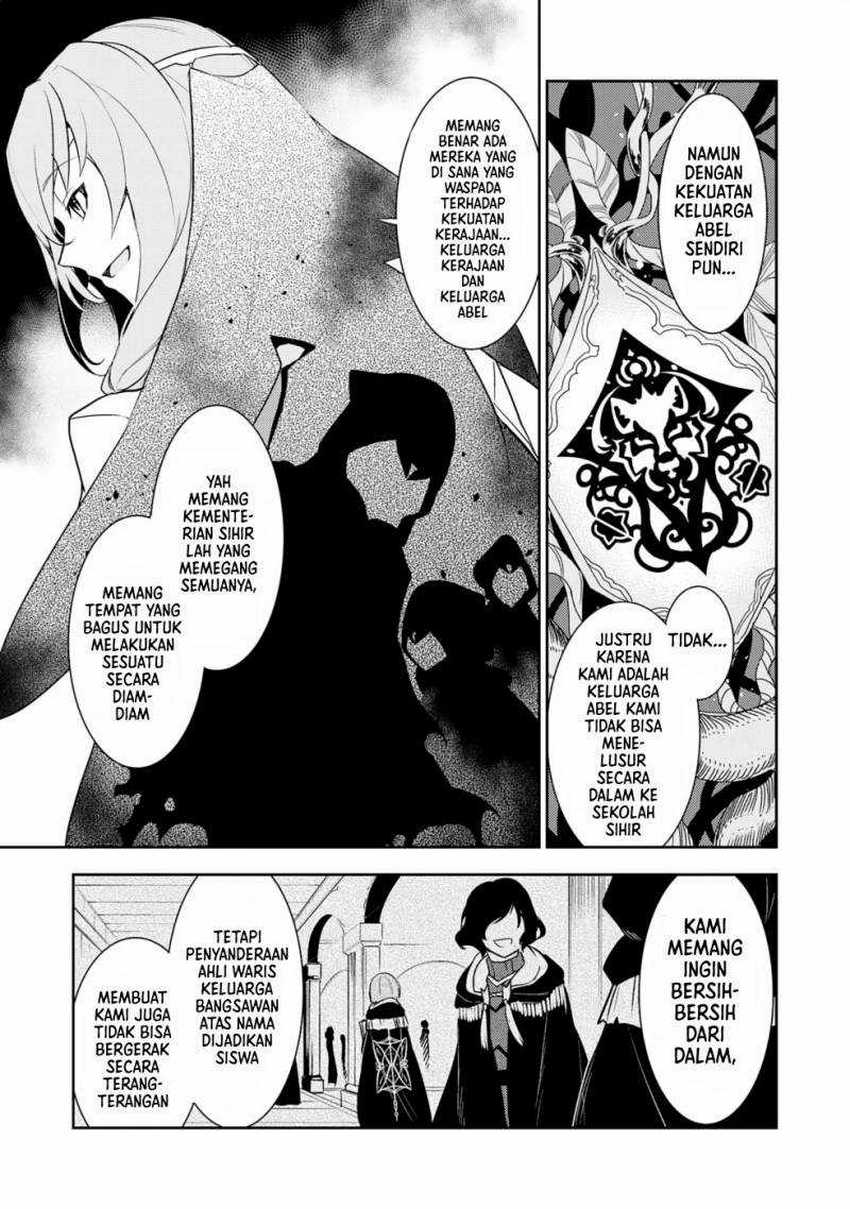 Unluckiness to the Strongest Man Chapter 17 - halaman 18