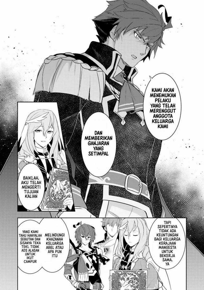 Unluckiness to the Strongest Man Chapter 17 - halaman 20