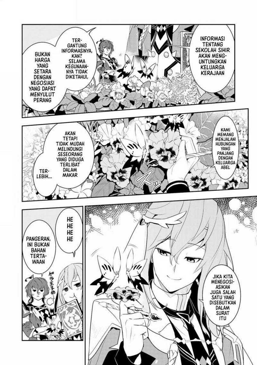 Unluckiness to the Strongest Man Chapter 17 - halaman 21