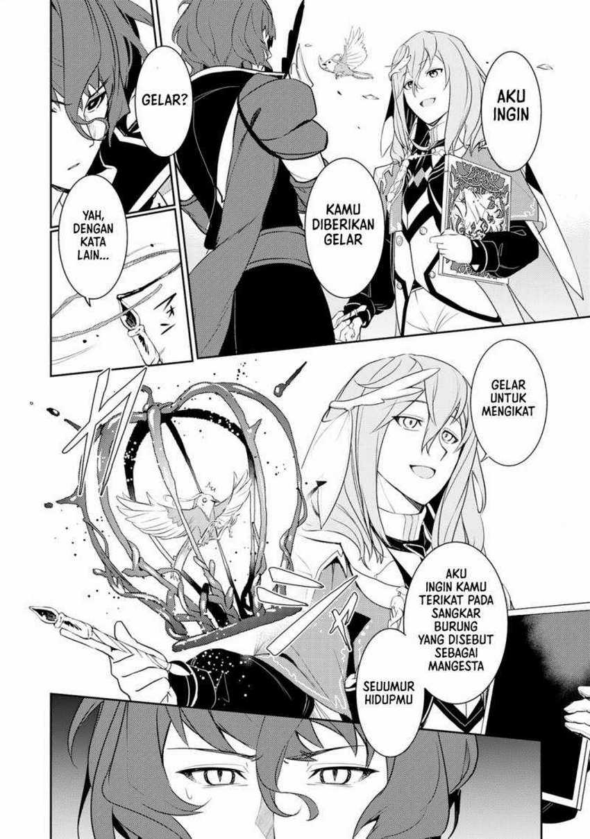Unluckiness to the Strongest Man Chapter 17 - halaman 23