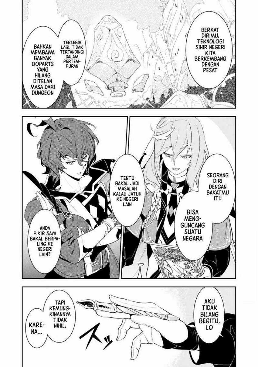 Unluckiness to the Strongest Man Chapter 17 - halaman 24