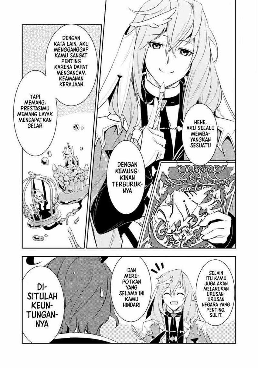 Unluckiness to the Strongest Man Chapter 17 - halaman 26