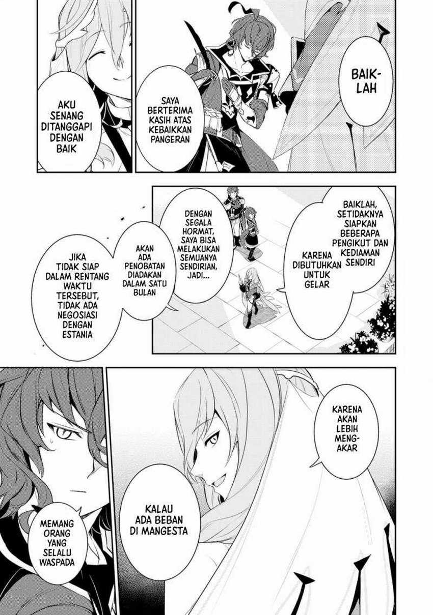 Unluckiness to the Strongest Man Chapter 17 - halaman 28