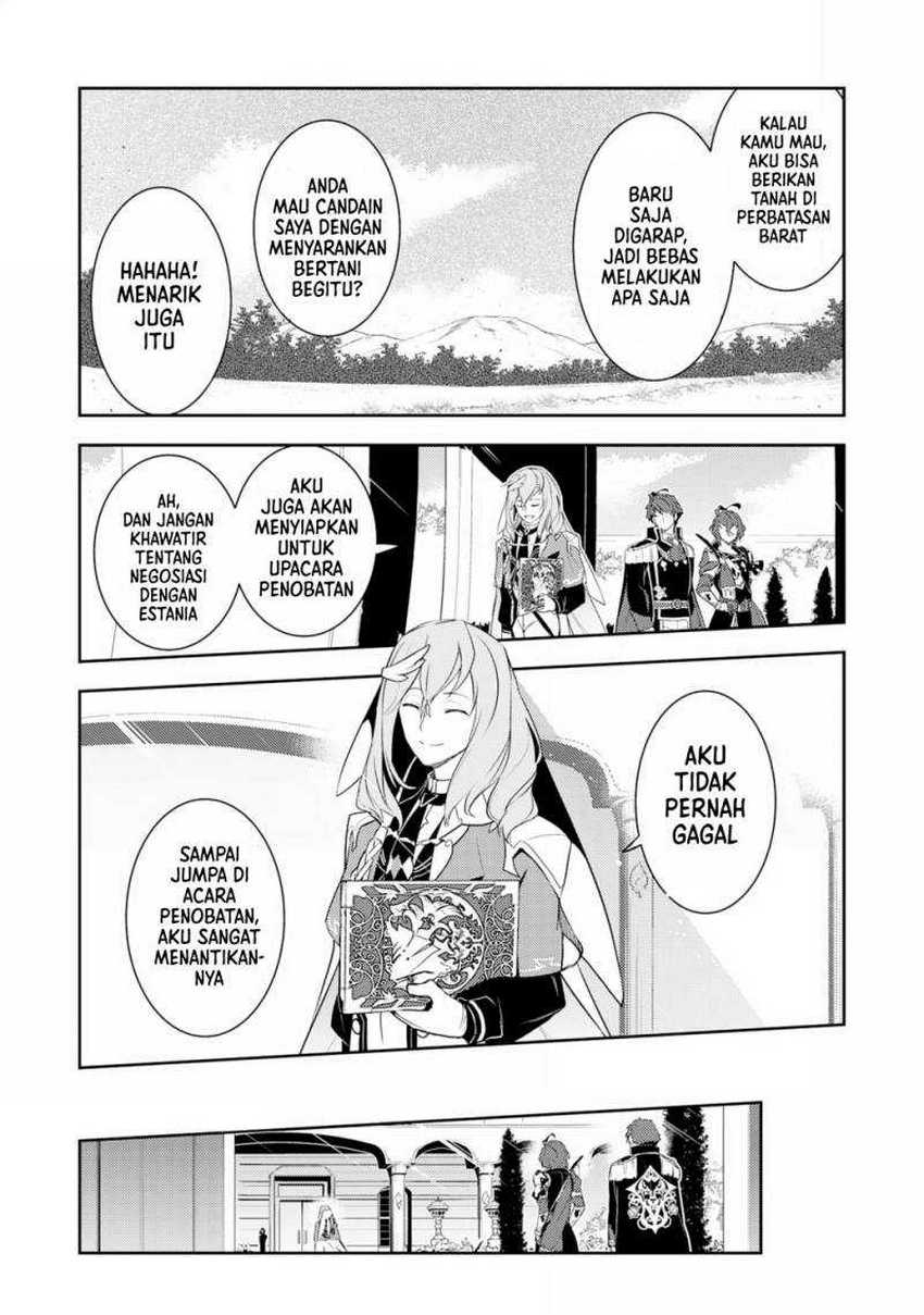 Unluckiness to the Strongest Man Chapter 17 - halaman 29