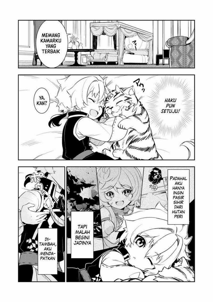 Unluckiness to the Strongest Man Chapter 17 - halaman 7
