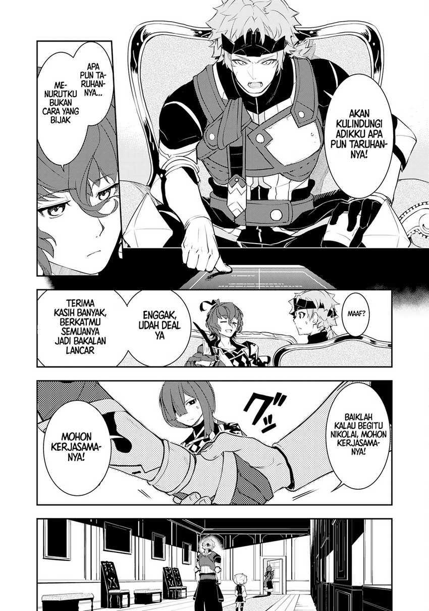 Unluckiness to the Strongest Man Chapter 18 - halaman 10