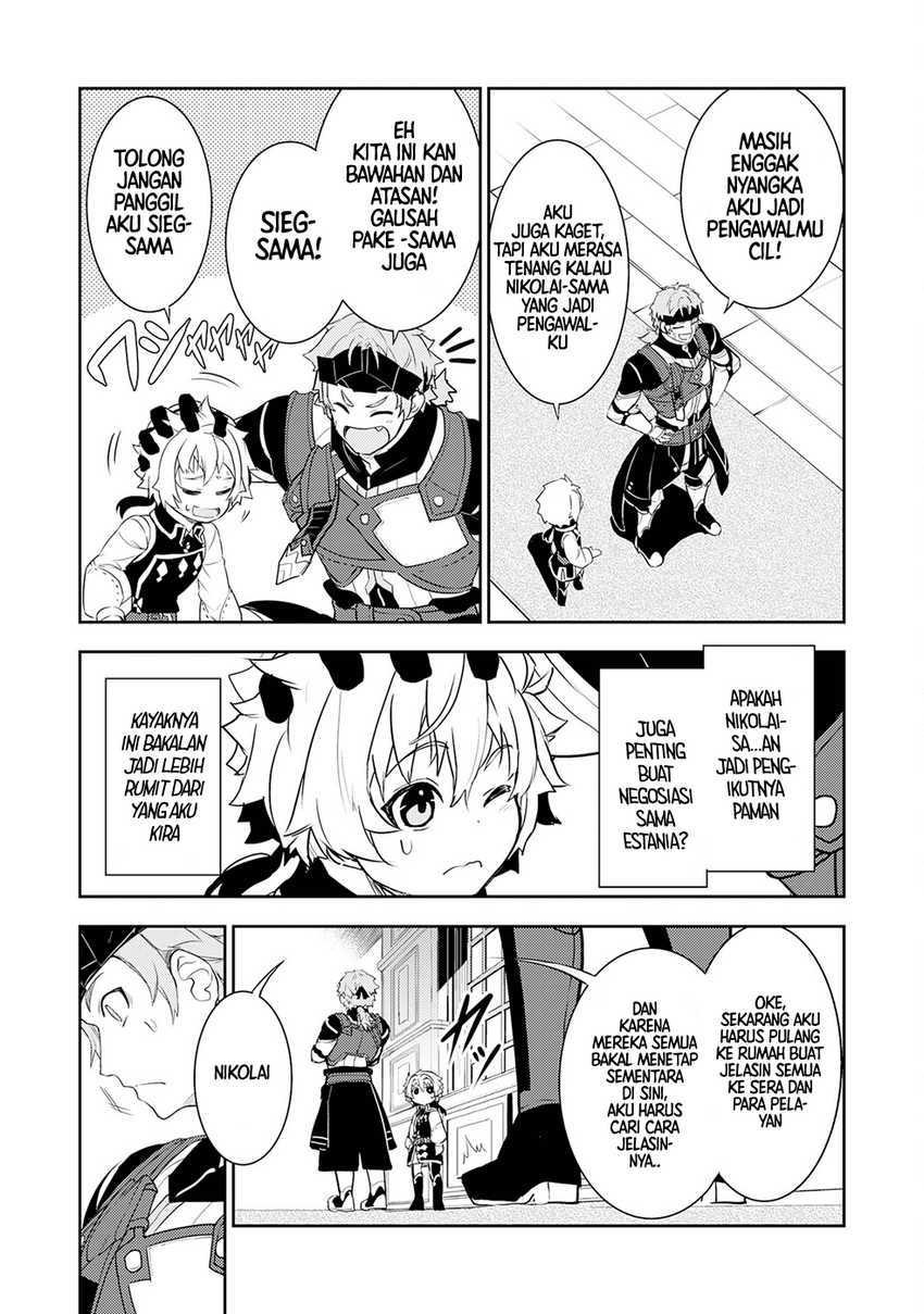Unluckiness to the Strongest Man Chapter 18 - halaman 11