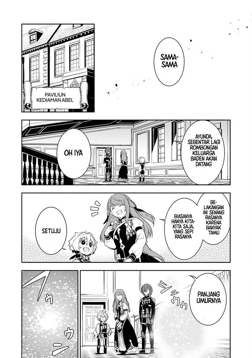 Unluckiness to the Strongest Man Chapter 18 - halaman 15