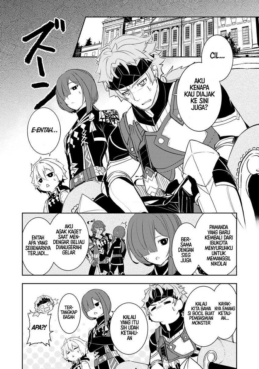 Unluckiness to the Strongest Man Chapter 18 - halaman 2