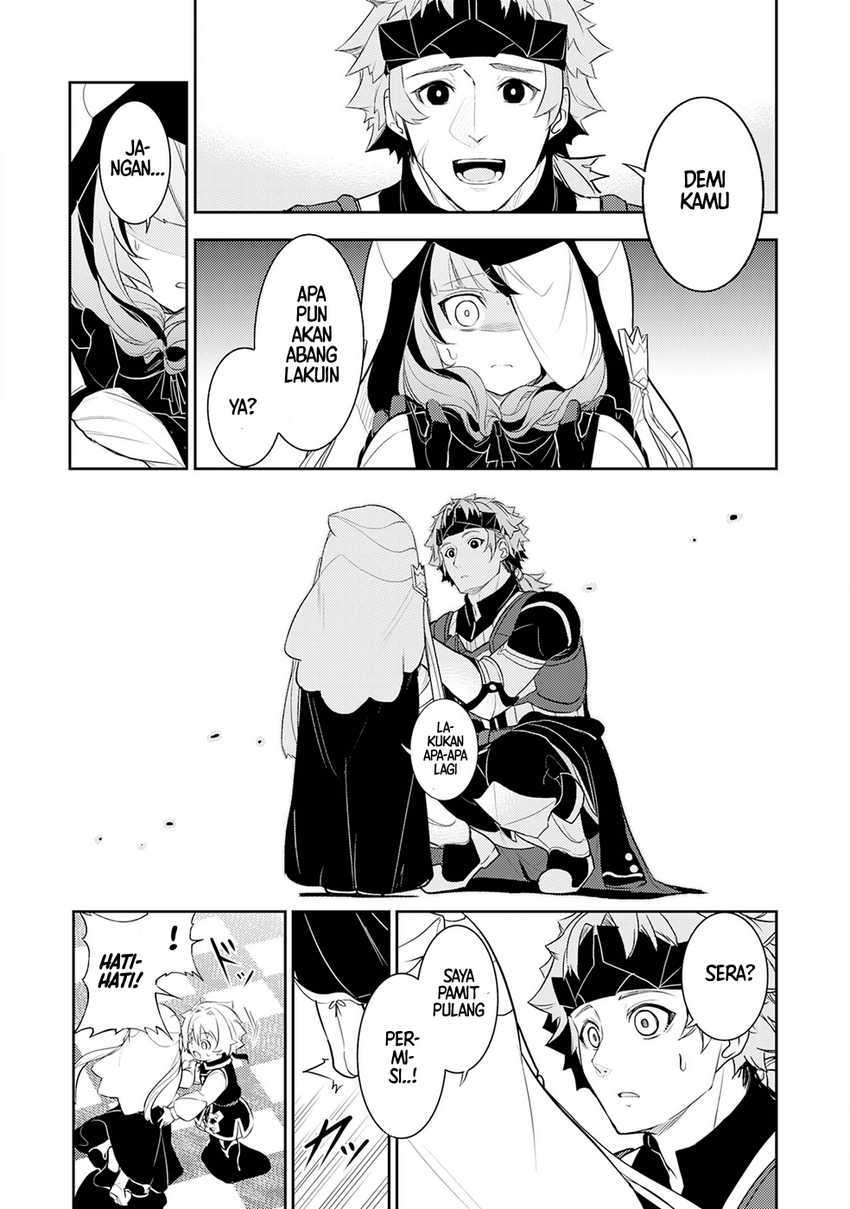 Unluckiness to the Strongest Man Chapter 18 - halaman 20