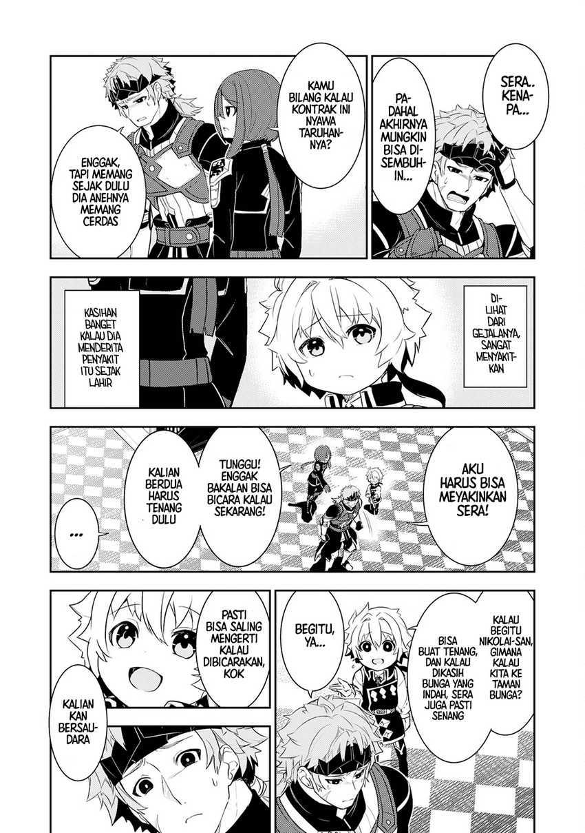 Unluckiness to the Strongest Man Chapter 18 - halaman 22