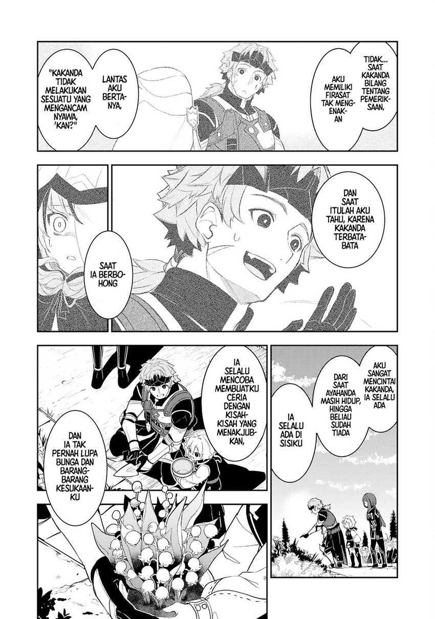 Unluckiness to the Strongest Man Chapter 18 - halaman 27