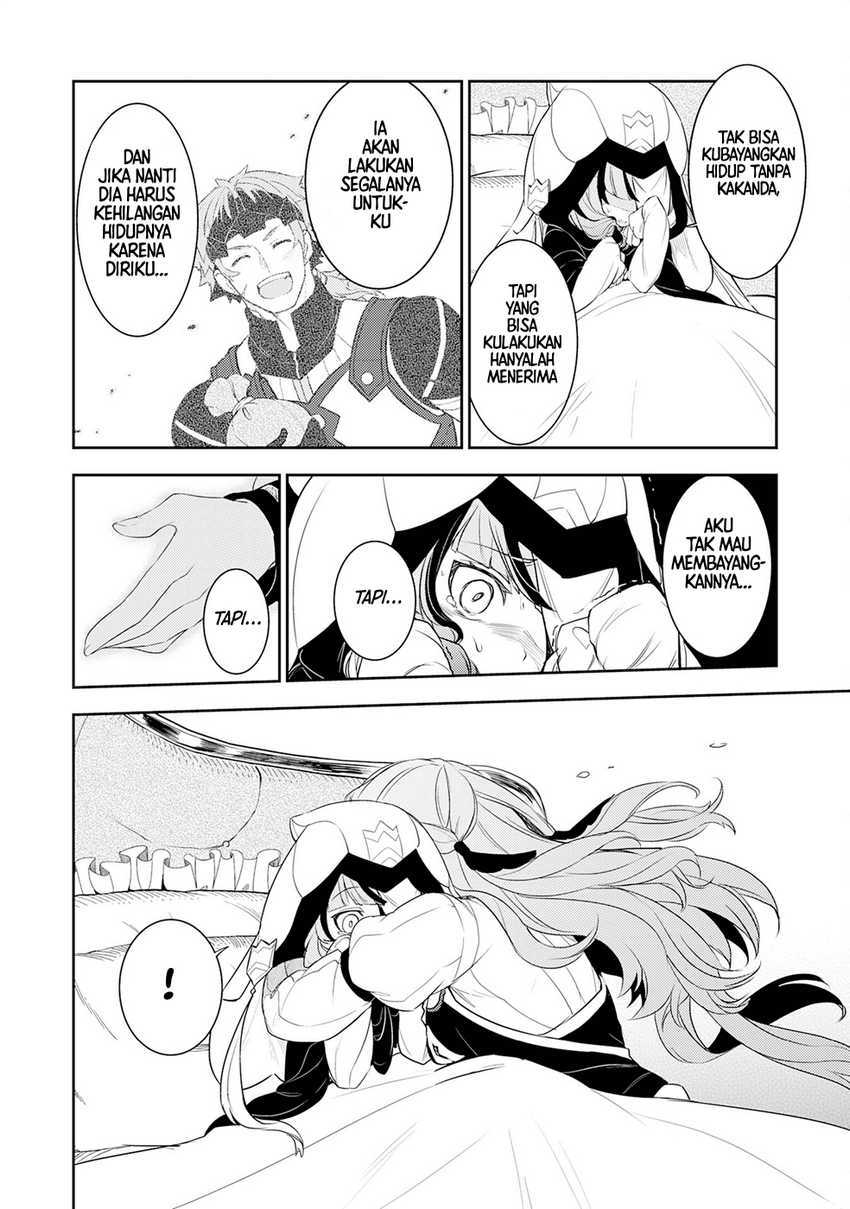 Unluckiness to the Strongest Man Chapter 18 - halaman 28