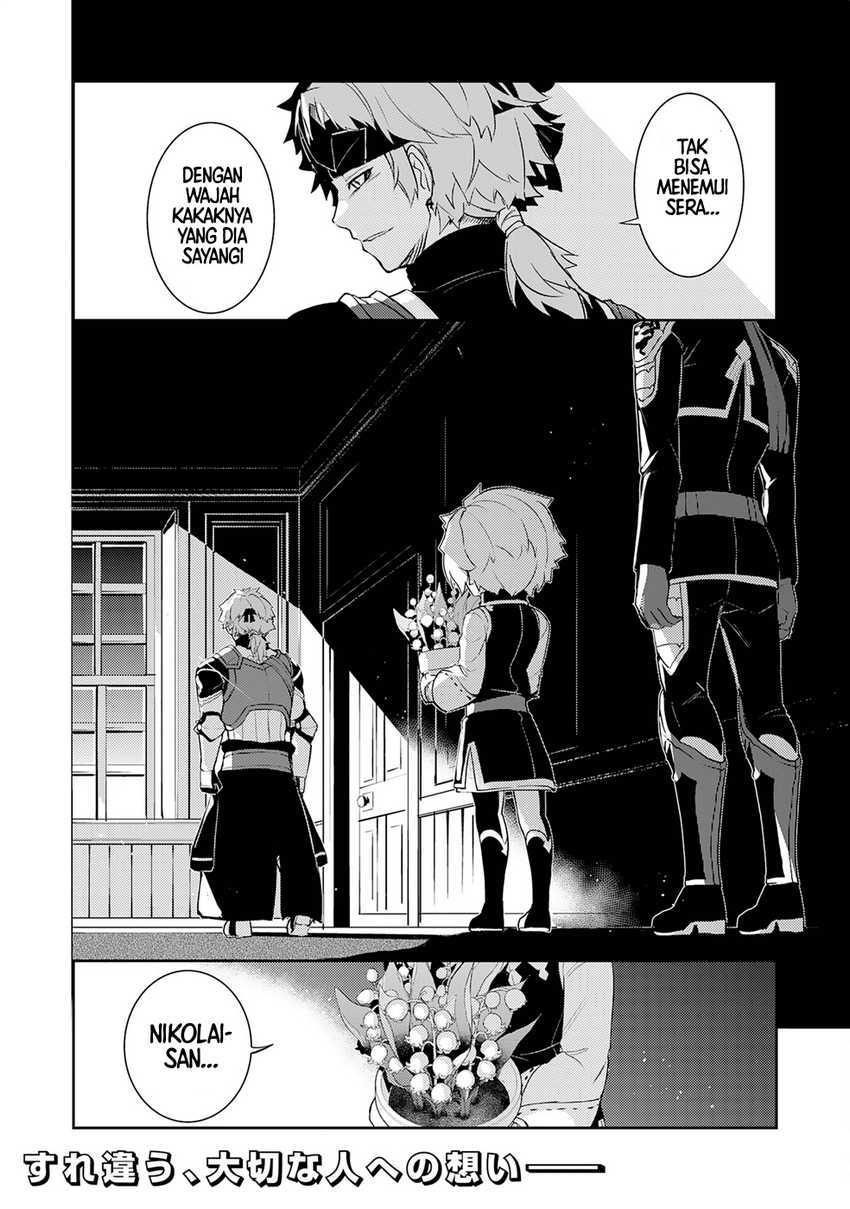 Unluckiness to the Strongest Man Chapter 18 - halaman 32