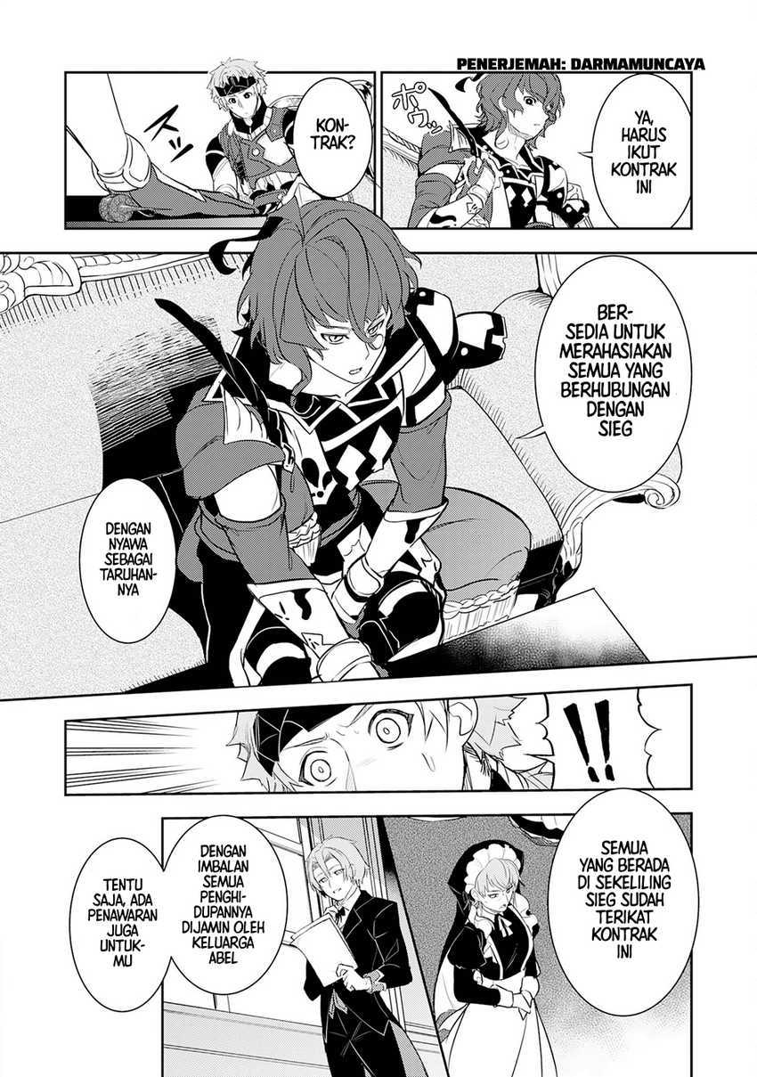 Unluckiness to the Strongest Man Chapter 18 - halaman 6