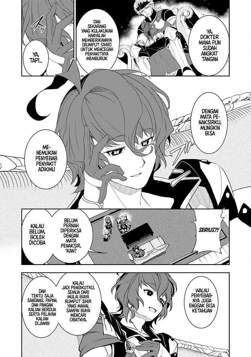 Unluckiness to the Strongest Man Chapter 18 - halaman 8