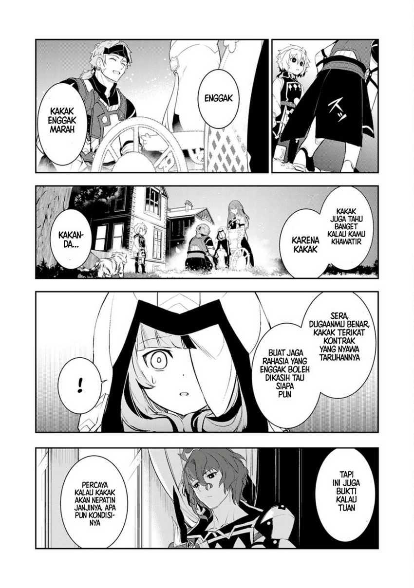Unluckiness to the Strongest Man Chapter 19 - halaman 10