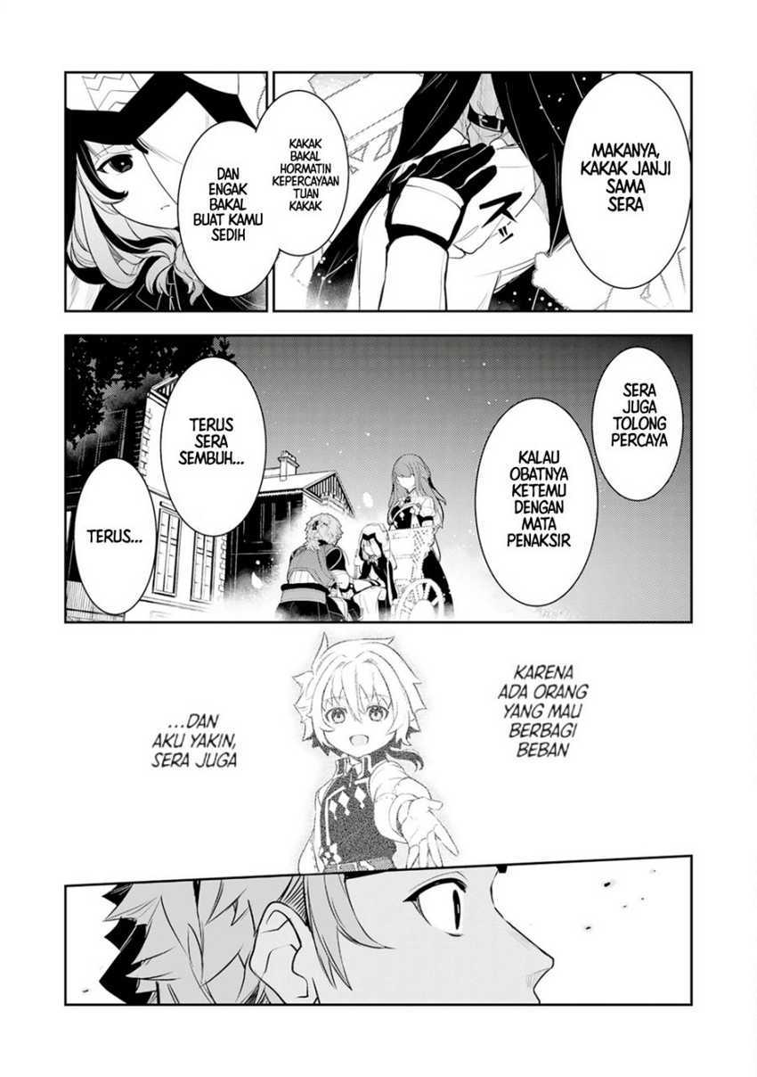 Unluckiness to the Strongest Man Chapter 19 - halaman 11