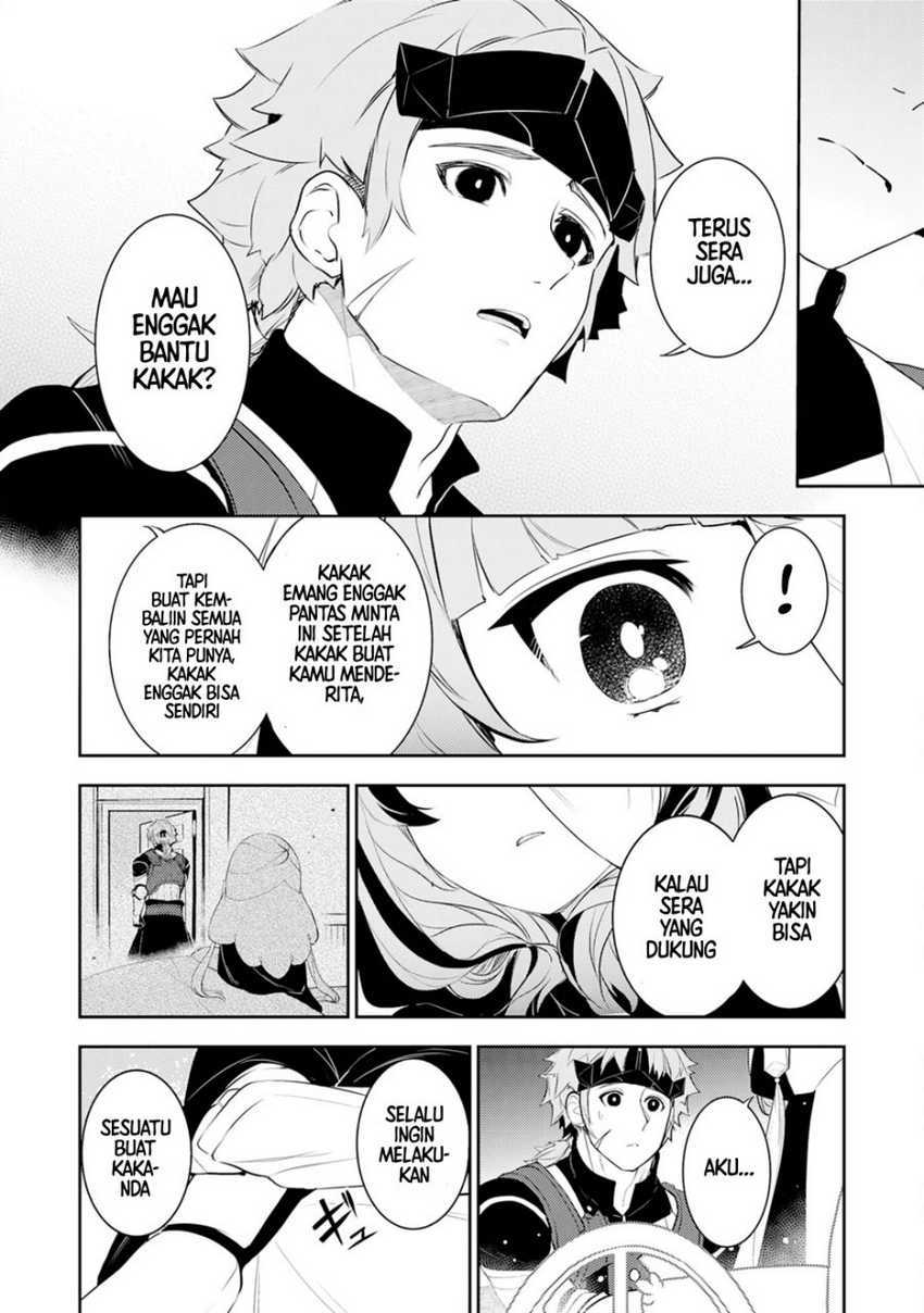 Unluckiness to the Strongest Man Chapter 19 - halaman 12