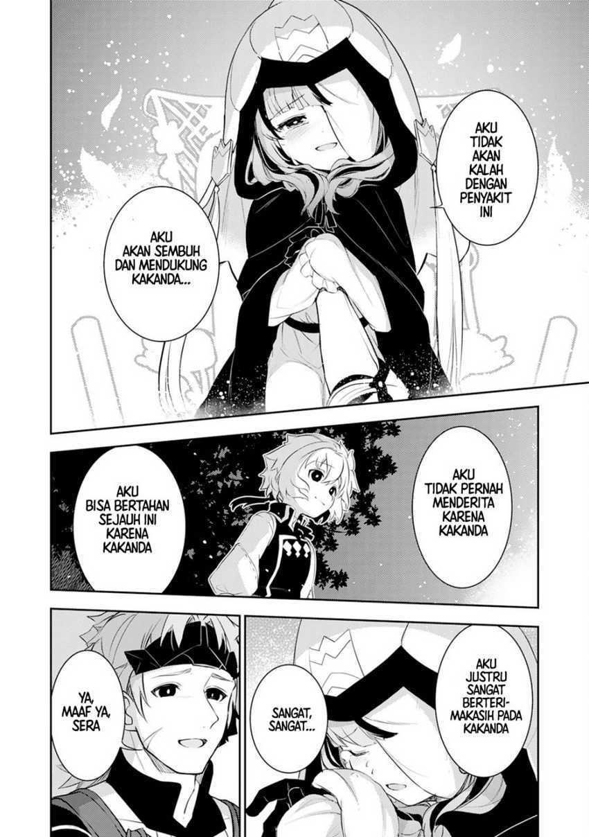 Unluckiness to the Strongest Man Chapter 19 - halaman 13