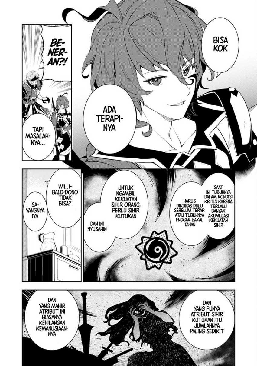 Unluckiness to the Strongest Man Chapter 19 - halaman 18