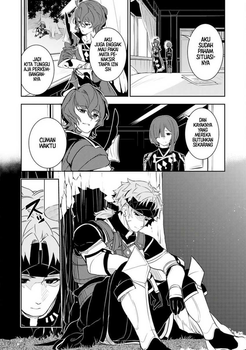 Unluckiness to the Strongest Man Chapter 19 - halaman 2