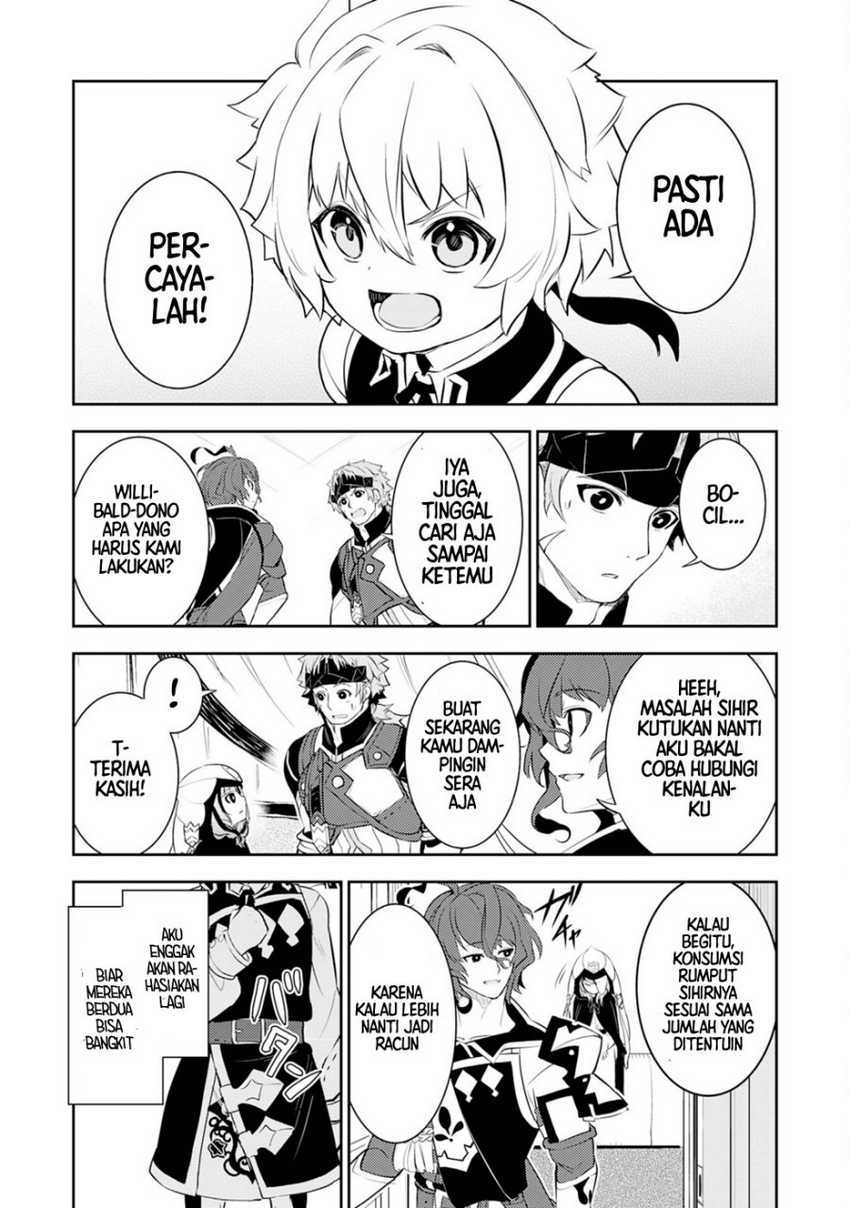 Unluckiness to the Strongest Man Chapter 19 - halaman 21