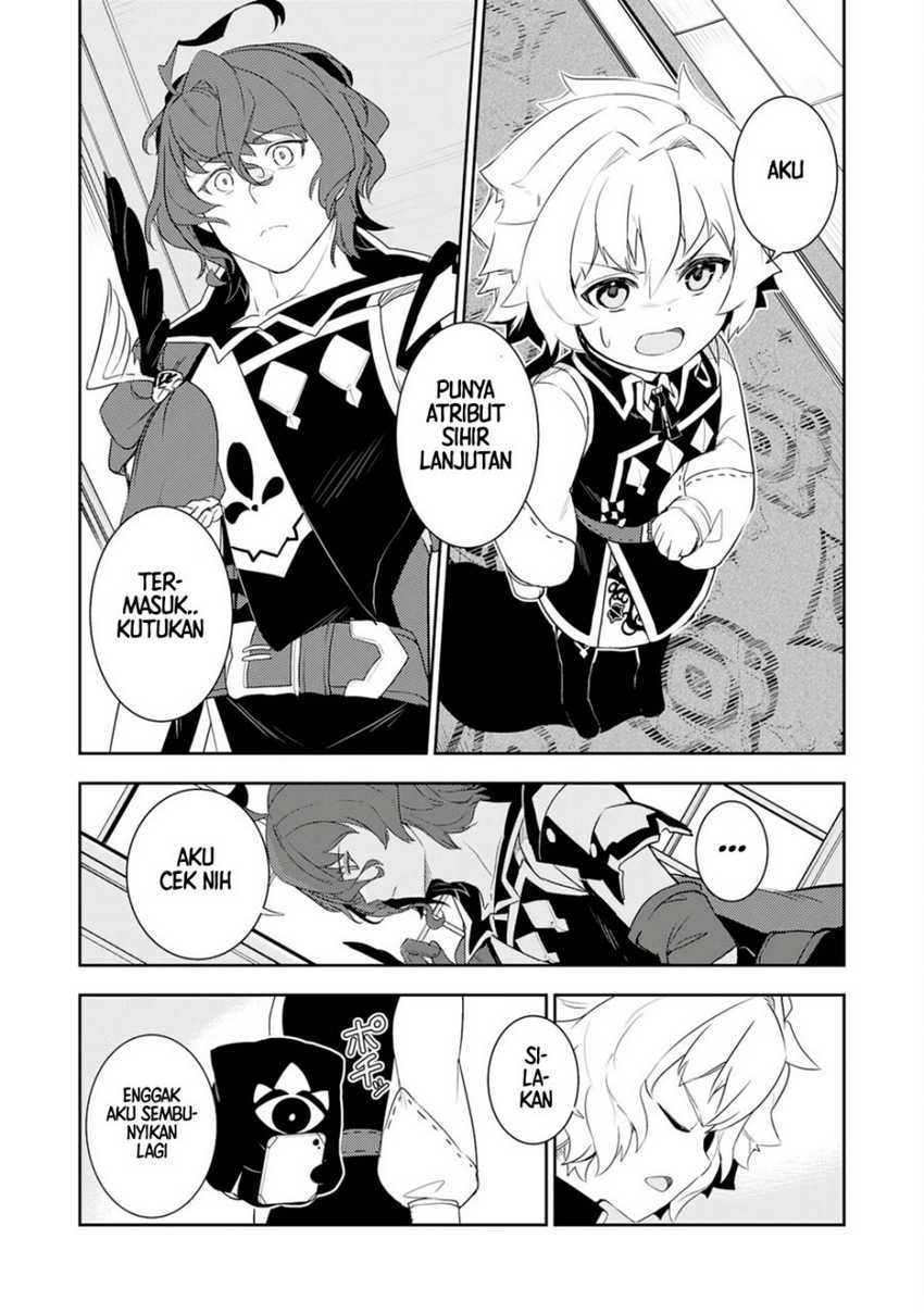 Unluckiness to the Strongest Man Chapter 19 - halaman 23