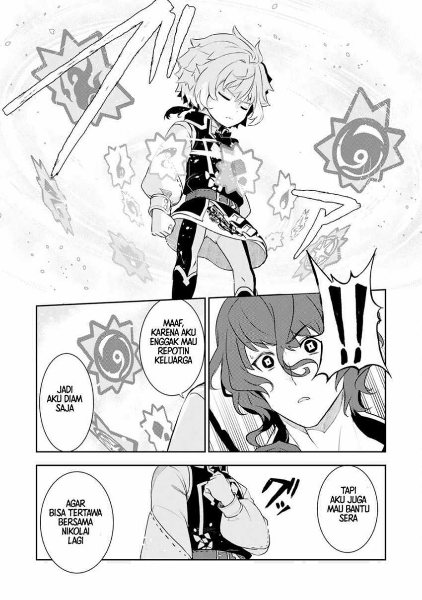 Unluckiness to the Strongest Man Chapter 19 - halaman 24