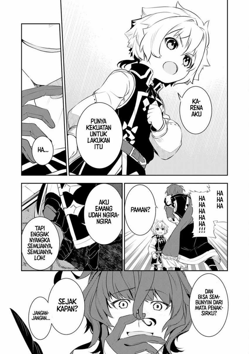 Unluckiness to the Strongest Man Chapter 19 - halaman 25