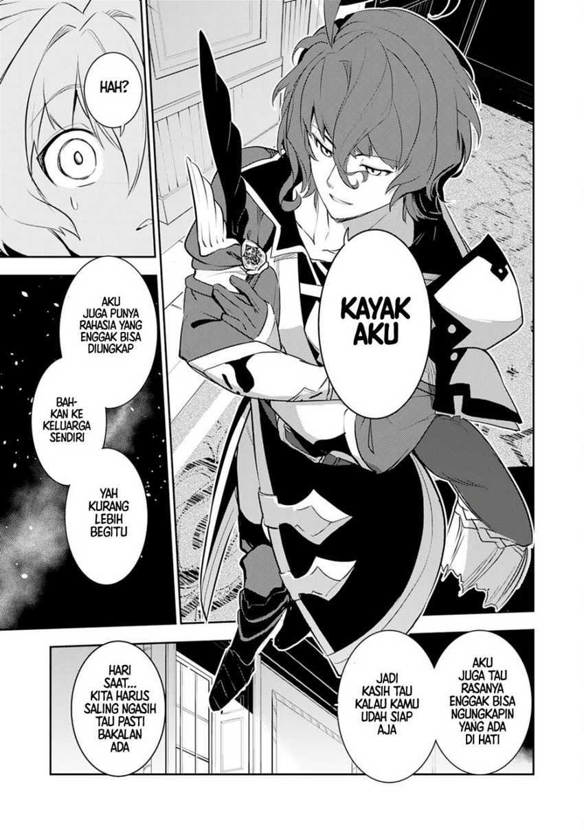 Unluckiness to the Strongest Man Chapter 19 - halaman 27