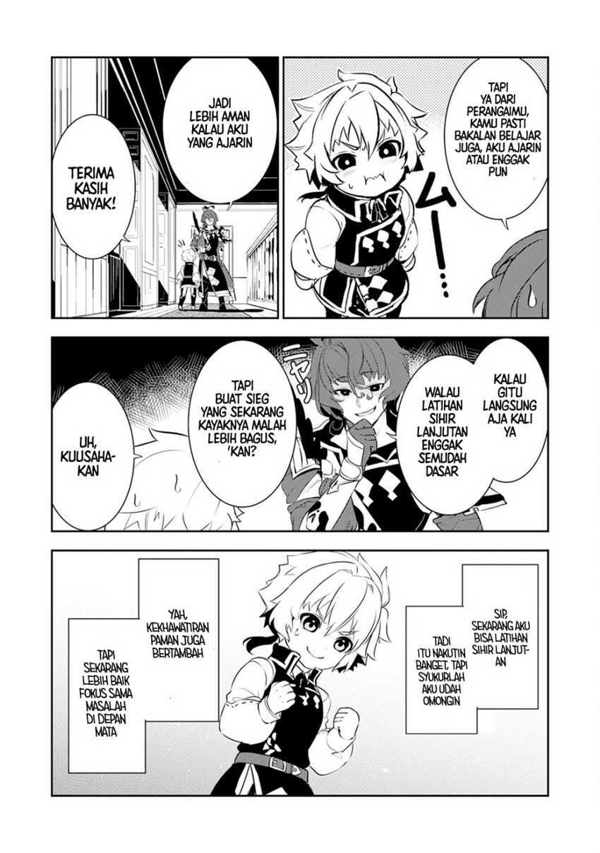 Unluckiness to the Strongest Man Chapter 19 - halaman 29