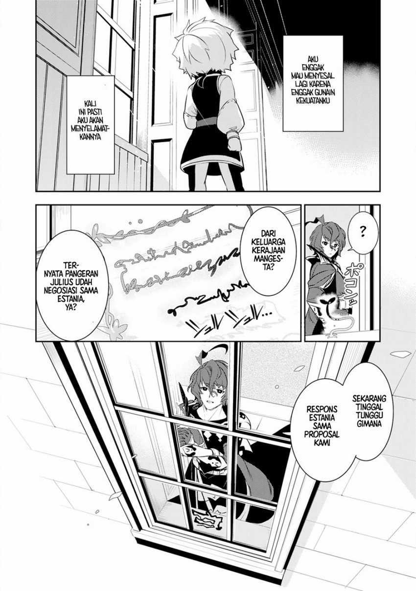 Unluckiness to the Strongest Man Chapter 19 - halaman 30