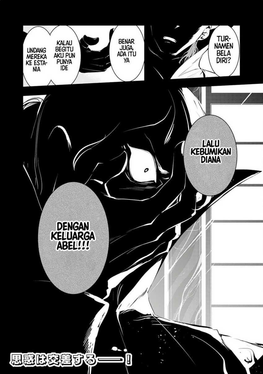 Unluckiness to the Strongest Man Chapter 19 - halaman 32