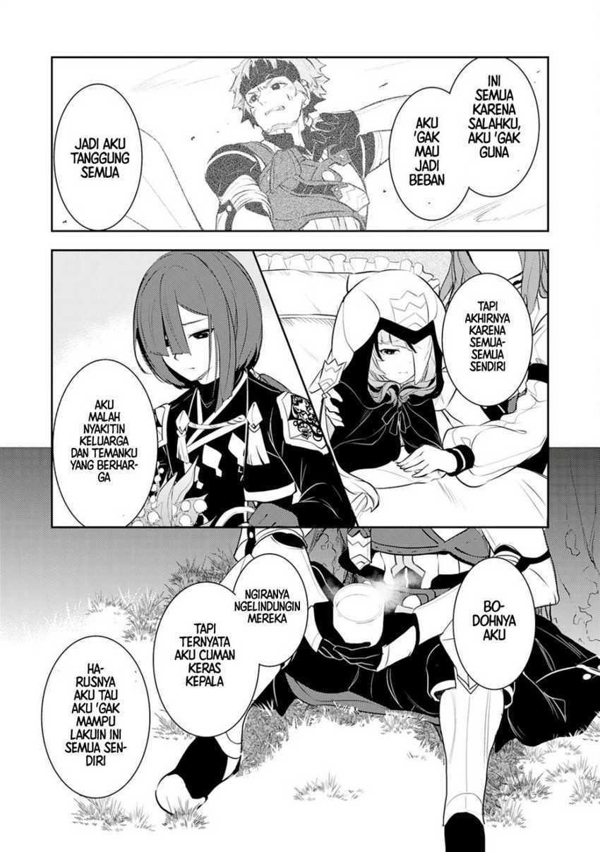Unluckiness to the Strongest Man Chapter 19 - halaman 5