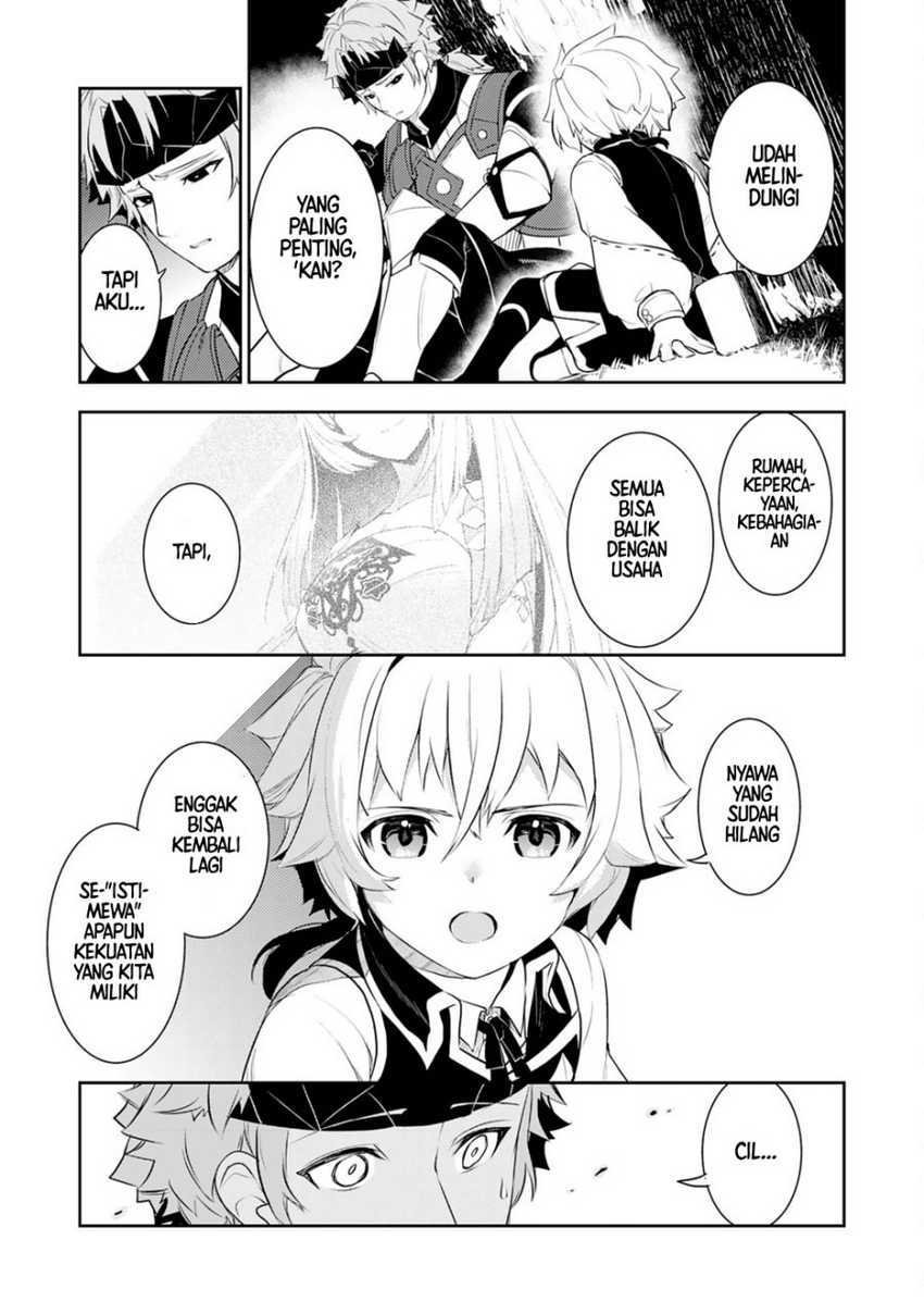 Unluckiness to the Strongest Man Chapter 19 - halaman 7