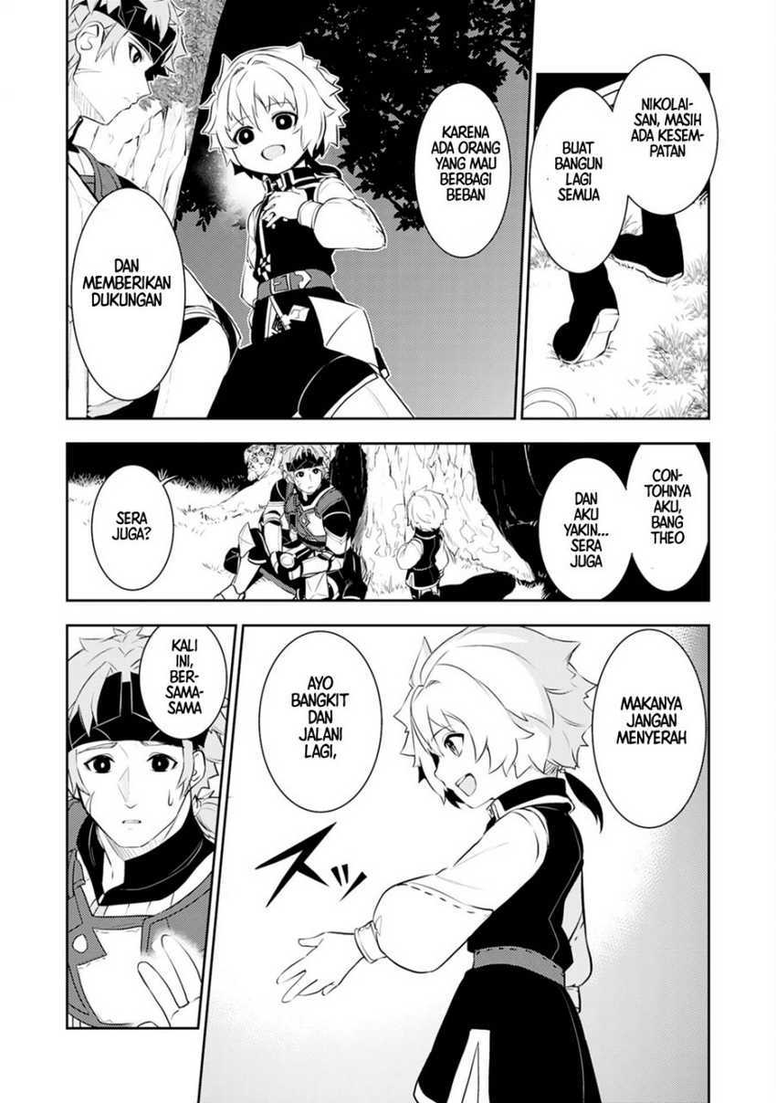 Unluckiness to the Strongest Man Chapter 19 - halaman 8