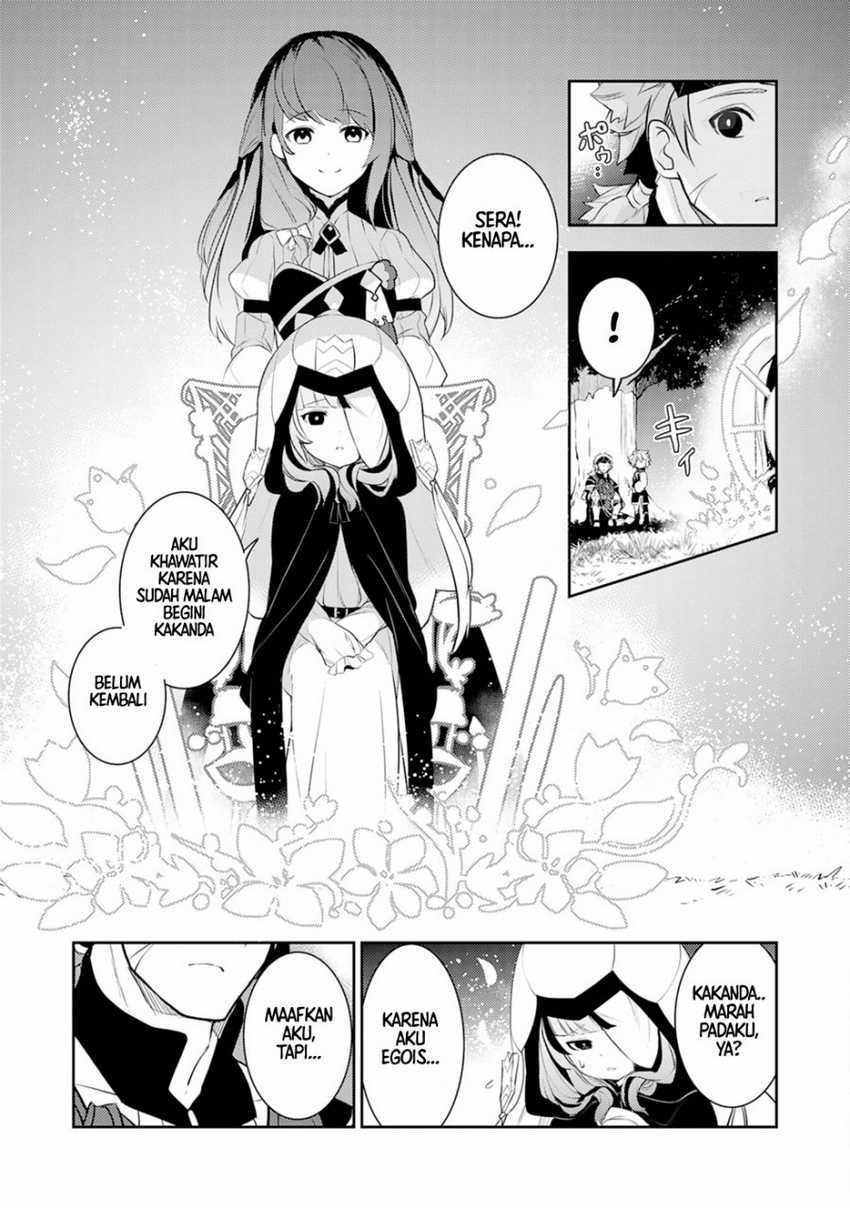Unluckiness to the Strongest Man Chapter 19 - halaman 9