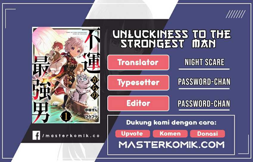 Unluckiness to the Strongest Man Chapter 2 - halaman 1