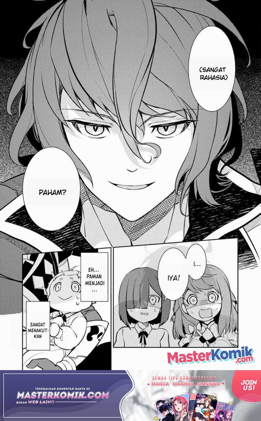 Unluckiness to the Strongest Man Chapter 2 - halaman 12