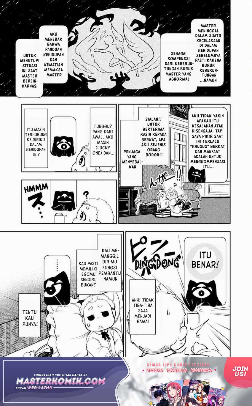 Unluckiness to the Strongest Man Chapter 2 - halaman 15