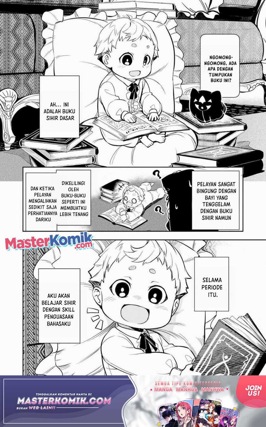 Unluckiness to the Strongest Man Chapter 2 - halaman 16