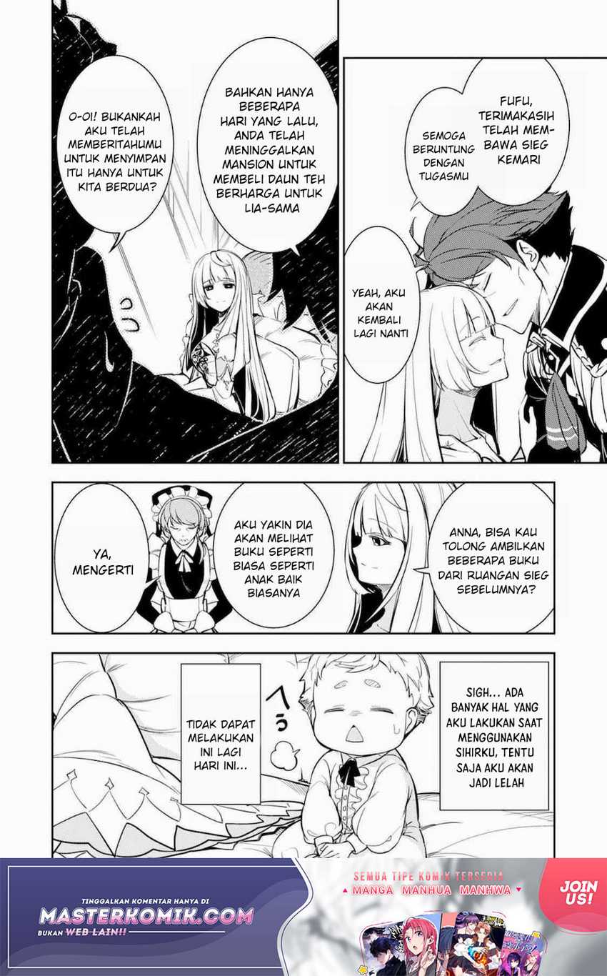 Unluckiness to the Strongest Man Chapter 2 - halaman 26