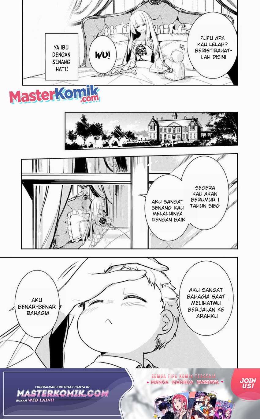 Unluckiness to the Strongest Man Chapter 2 - halaman 27