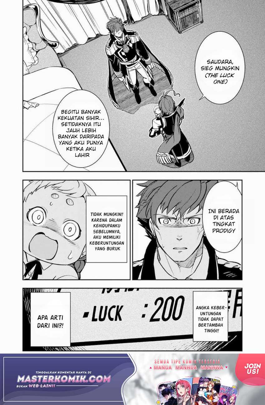 Unluckiness to the Strongest Man Chapter 2 - halaman 3