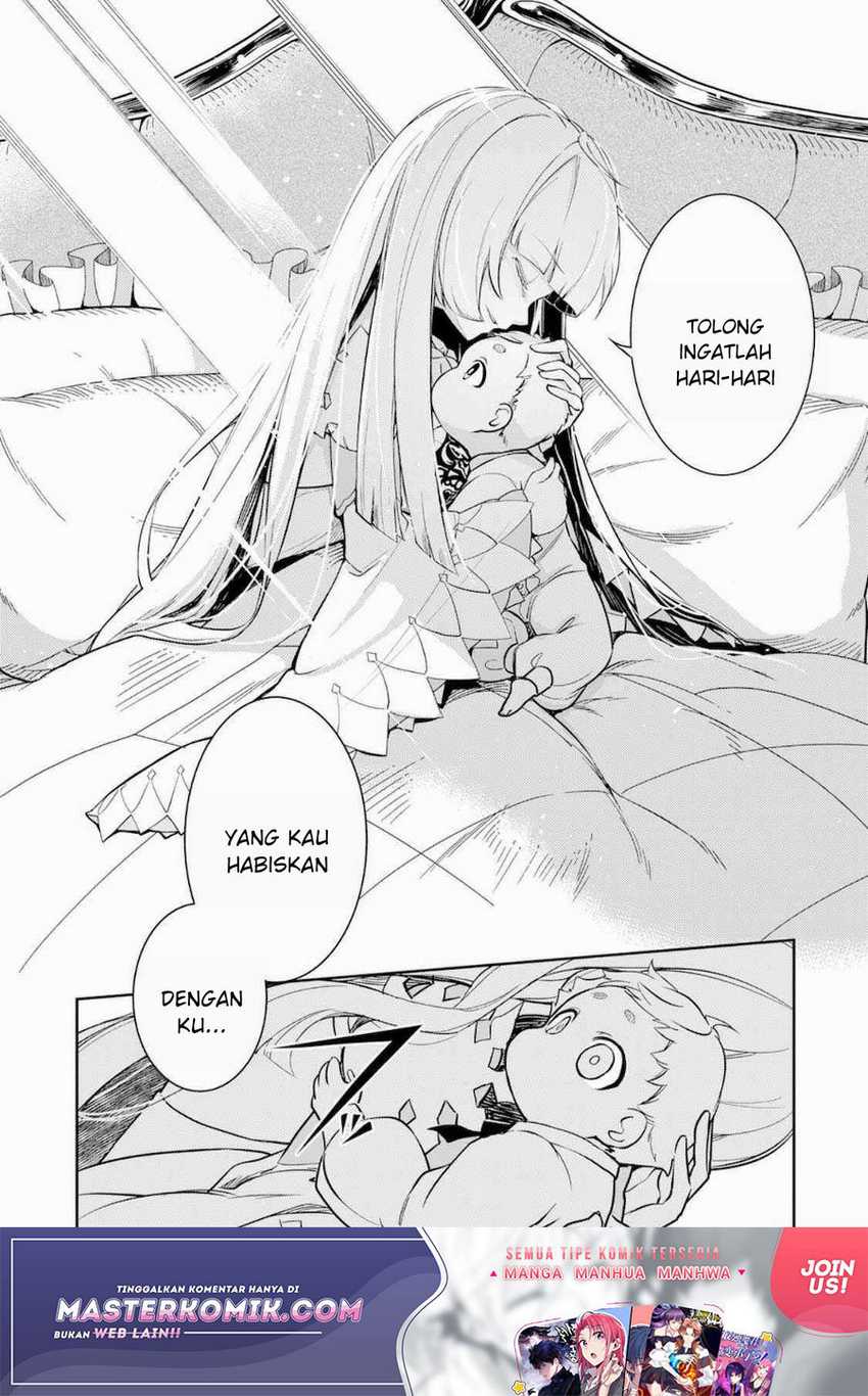 Unluckiness to the Strongest Man Chapter 2 - halaman 30