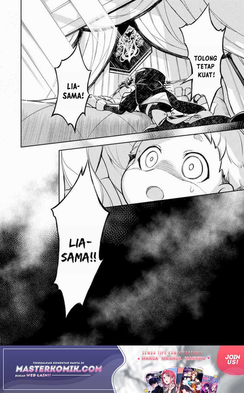 Unluckiness to the Strongest Man Chapter 2 - halaman 32