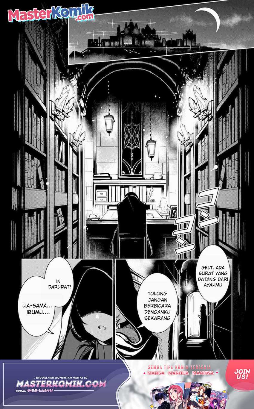 Unluckiness to the Strongest Man Chapter 2 - halaman 33